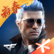 穿越火线枪战王者苹果版